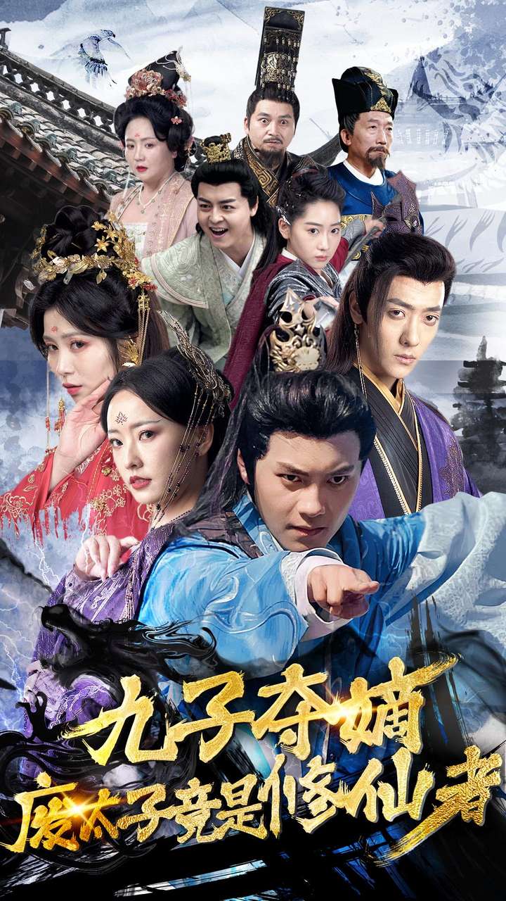 我们要互相亏欠