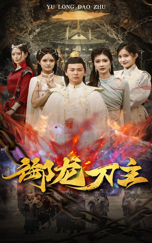 我送老爸上青云