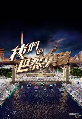 余香散尽恨难平