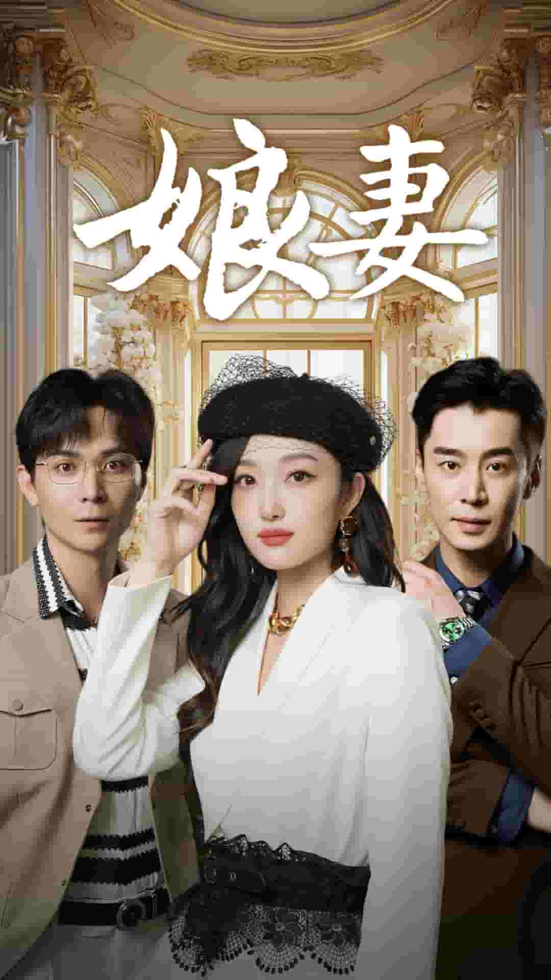 亿万星辰都是你2025