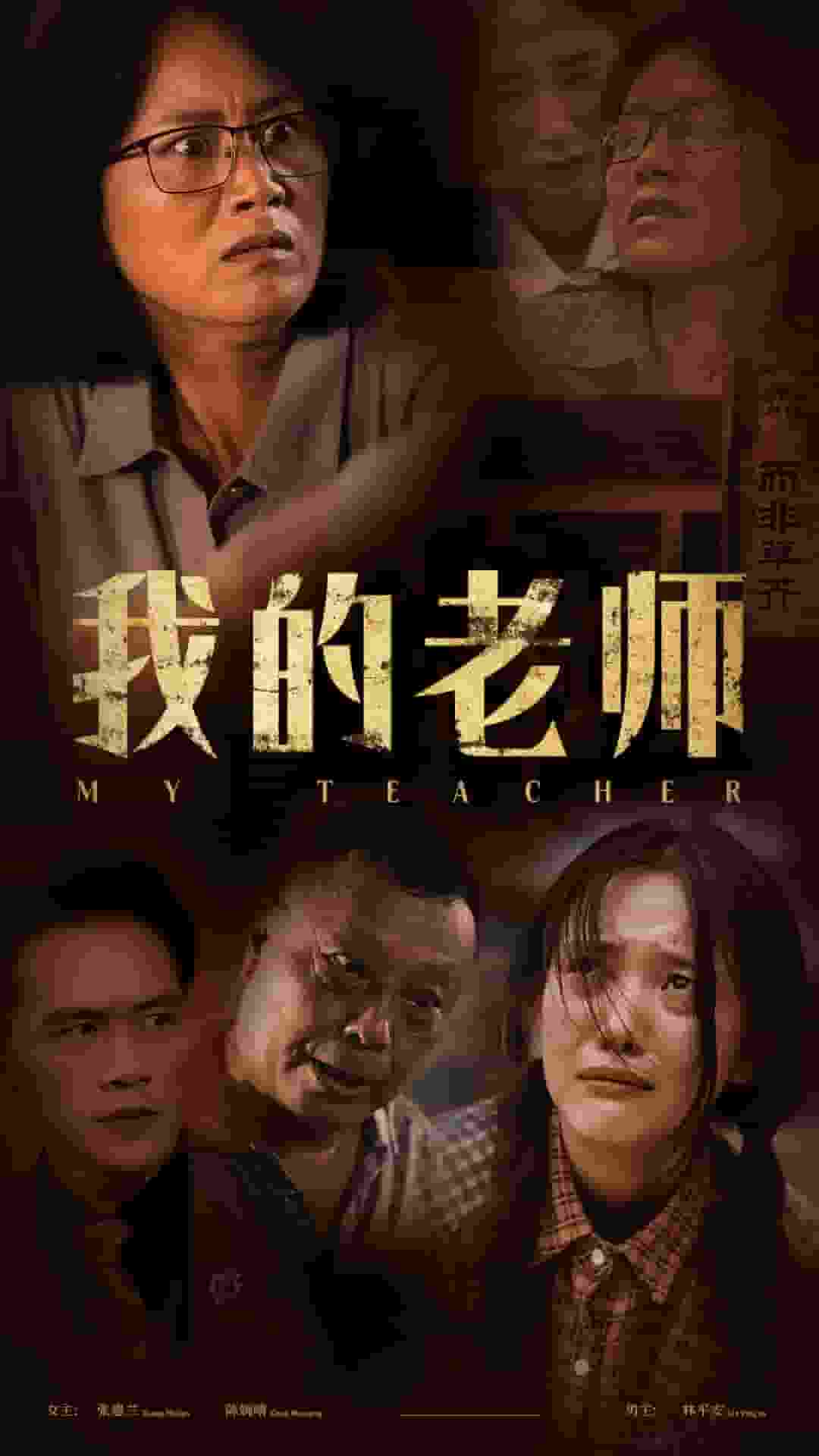 将军府来了个小厨娘之落难千金