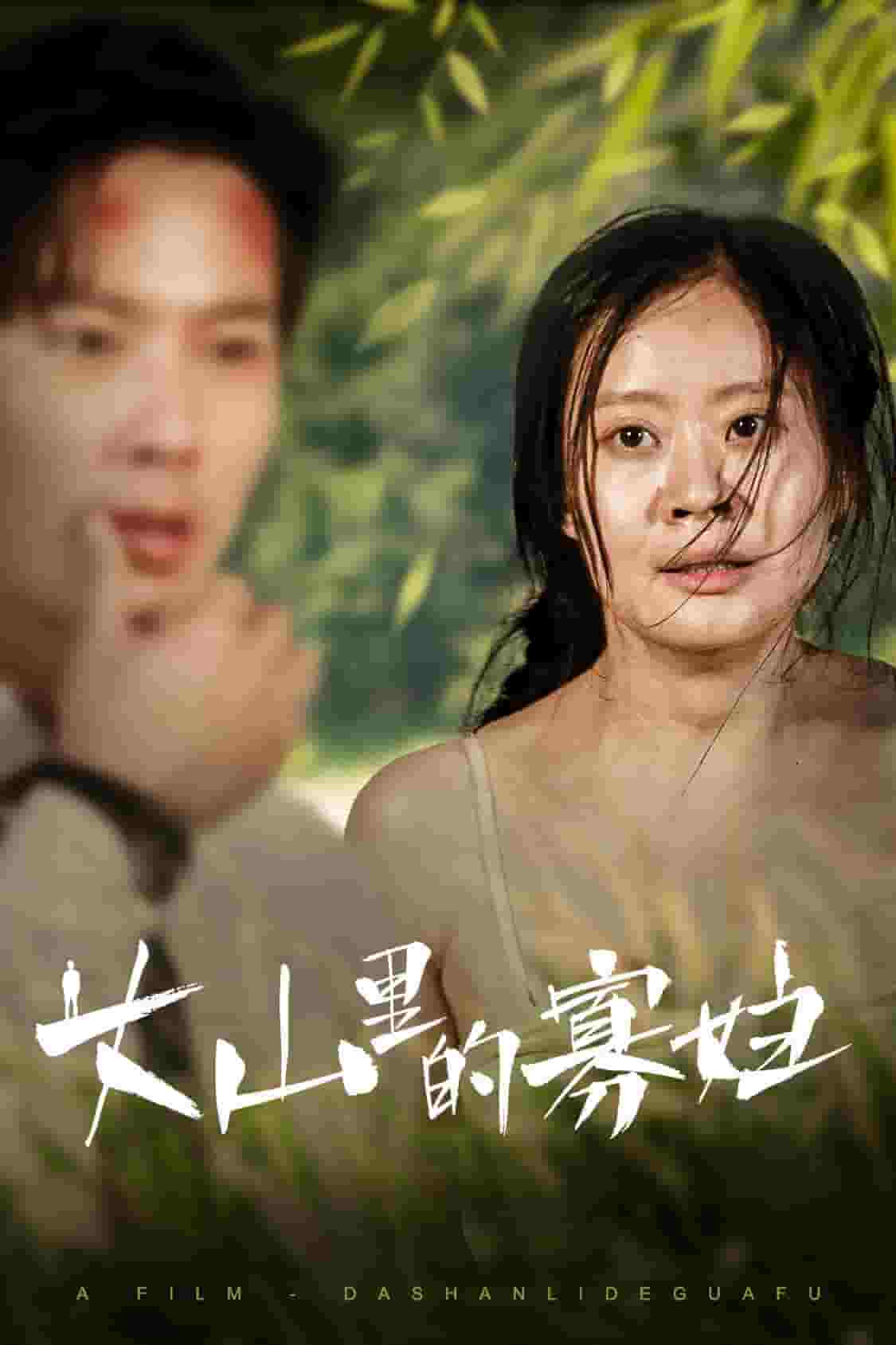 小月老之我给妈咪牵红线（月童牵缘救母记）