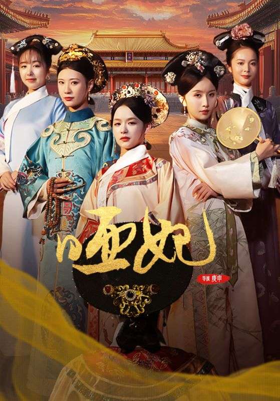 胡说她才不是坏女人