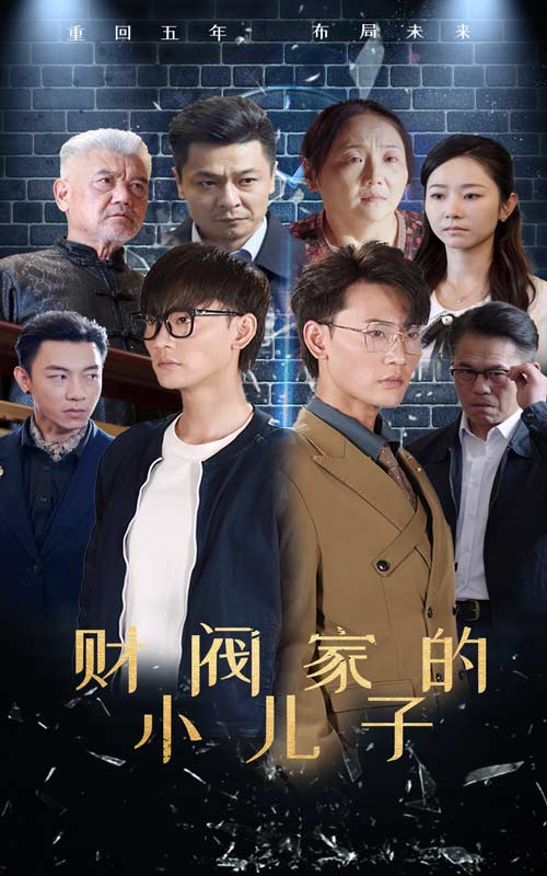 月色照我心（偏偏我也喜欢你）