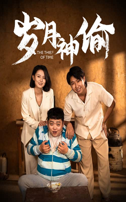 东宫春深深几许