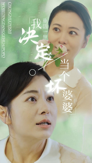 联姻裴大人是个粘人精