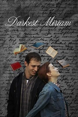 最黑暗的米里亚姆