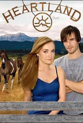 心灵之地第四季