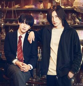 UNREAL：不条理杂货店