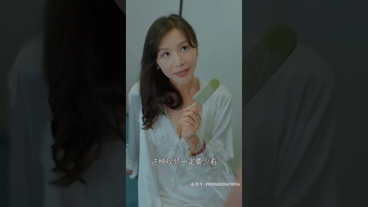 妹妹的秘密留恋之情