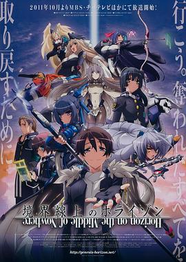 冤大头的排行榜