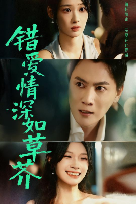 儿子，你都干了什么