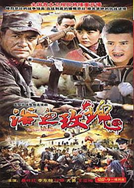 凶手或许就是你