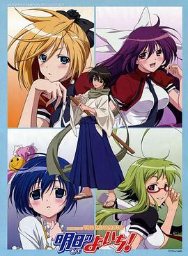 呼叫助产士第八季