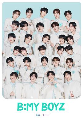 BeMyBoyz