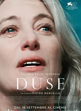 诡异末世：我的丧葬店竟然能买通全世界