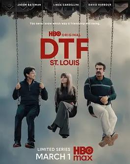 可以开干第一季