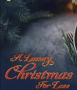 豪门圣诞平替指南